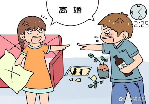 离婚时房子可以过户给孩子吗