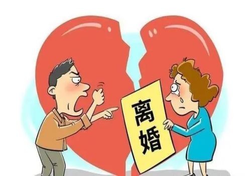 嘉兴婚外情调查：﻿复婚后已经分割的财···