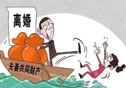 夫妻双方有一方出轨该怎么处理财产损失