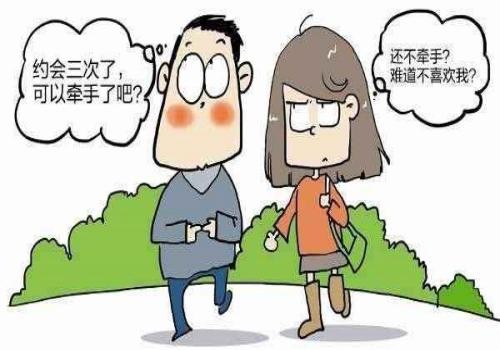 嘉兴侦探社：涉外离婚管辖法院如何确定